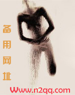 男神