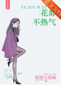 花都不锈钢水箱厂家